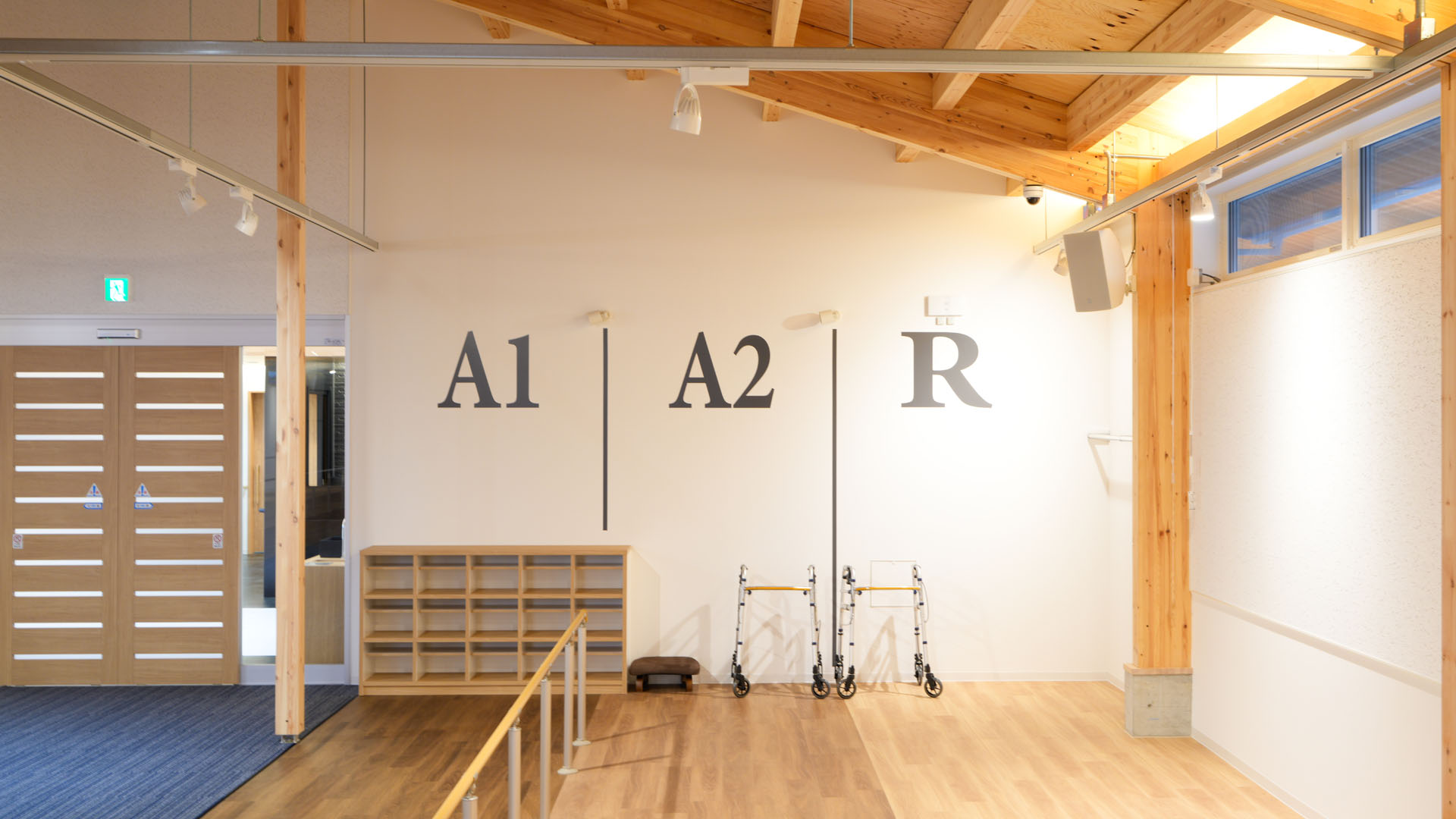 rehabilitation-center-photo04-1